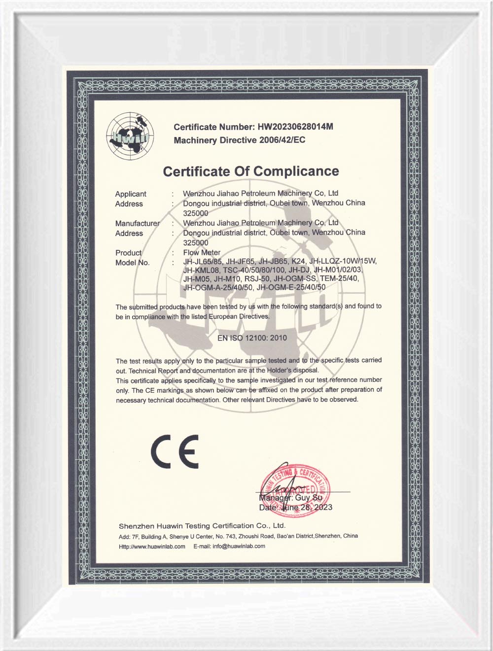 Leading Consumer Products Showcase