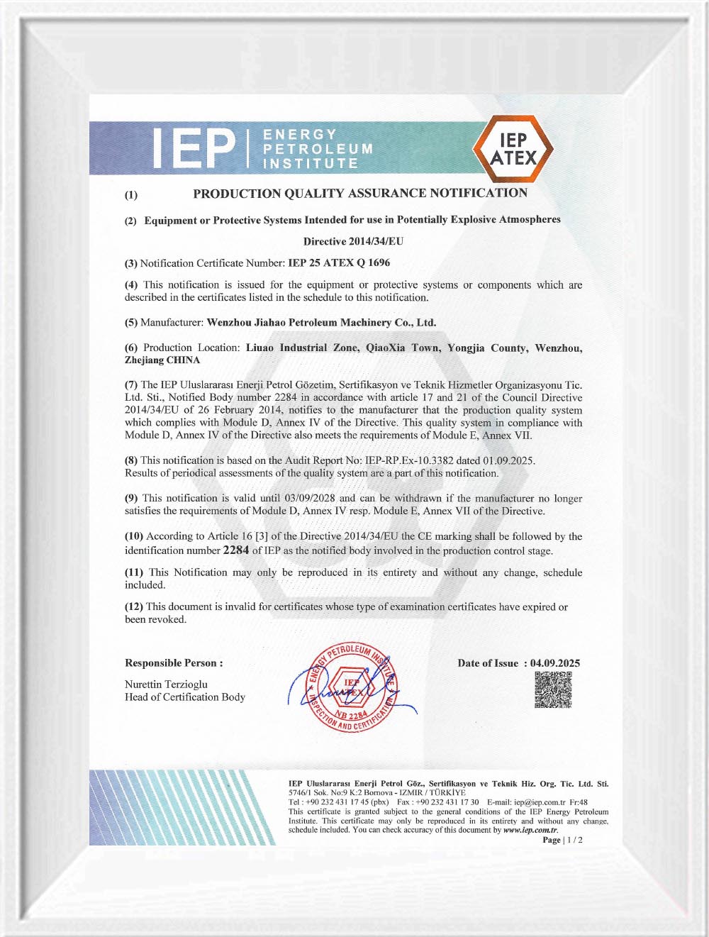 Leading Consumer Products Showcase