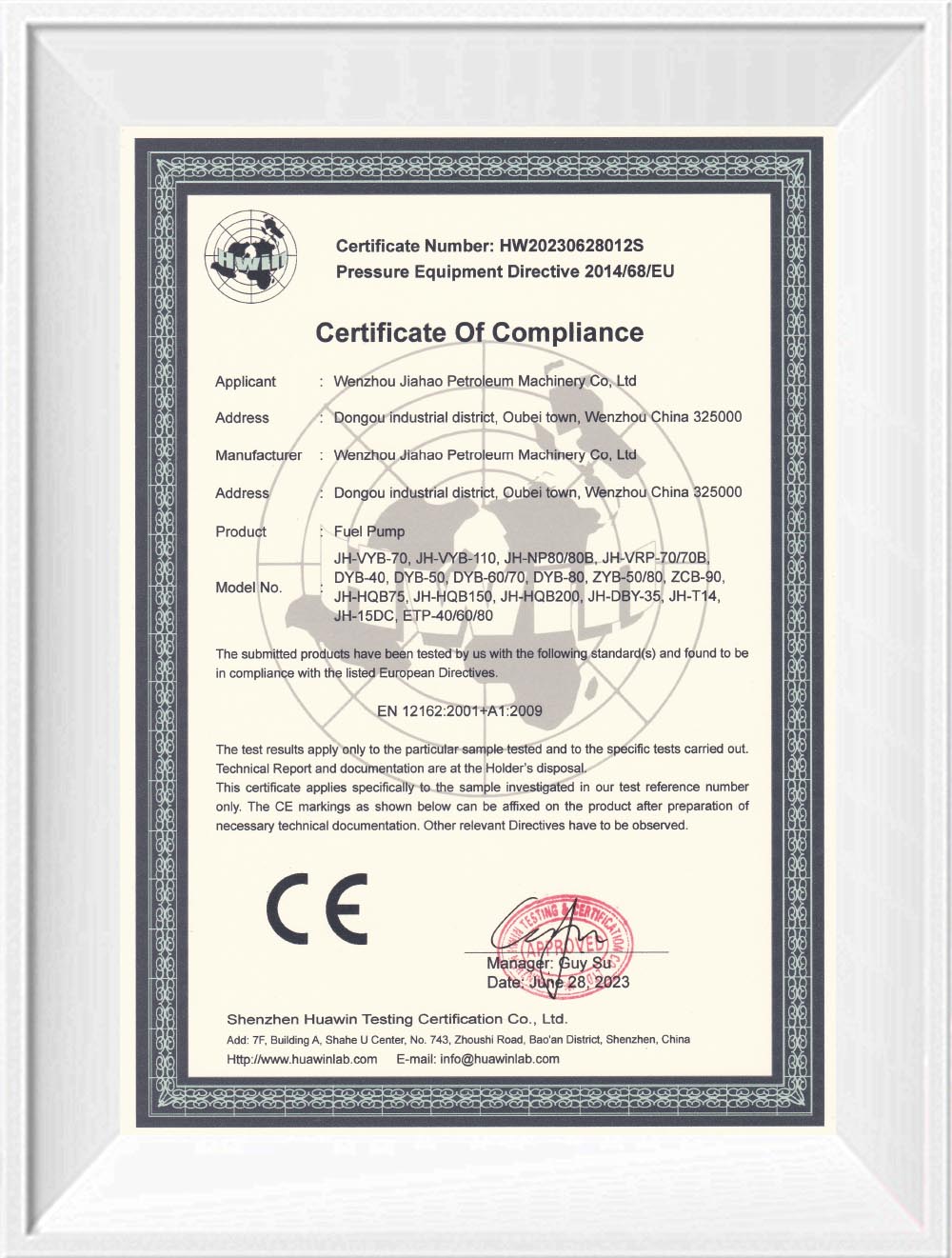 Leading Consumer Products Showcase